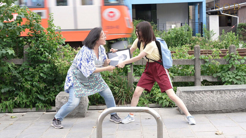 Người em họ ngực bự ẩn giấu Kanan Amamiya
